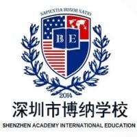 Shenzhen Academy of International Education
