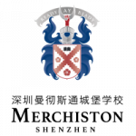 Merchiston International School