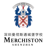 Merchiston International School