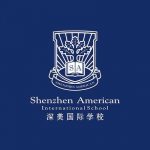 Shenzhen American International School