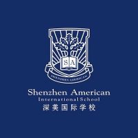 Shenzhen American International School