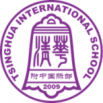 Tsinghua International School