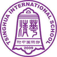Tsinghua International School