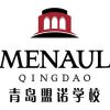 Menaul School Qingdao