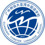 Guangwai Dayawan Foreign Language School