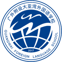Guangwai Dayawan Foreign Language School