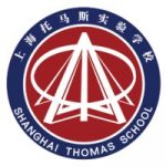 Shanghai Thomas School