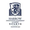 Harrow ILA Nanning