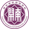 Nan’an Nankai Experimental School