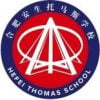 Hefei Thomas School