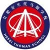 Hefei Thomas School