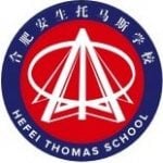 Jinan Thomas School