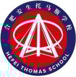 Hefei Thomas School