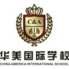 China America Foreign Language School