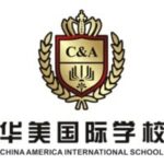 China America Foreign Language School
