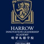 Harrow ILA Zhuhai