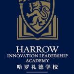 Harrow ILA Chongqing