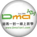 Dma Language Associates