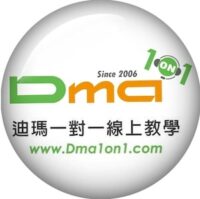 Dma Language Associates