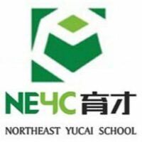 Northeast Yucai International Division