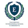 Eaglebridge International School