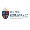 Shrewsbury International School Hong Kong