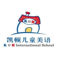 Shanghai K&H International School