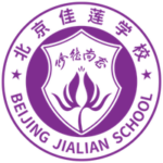 Beijing Jialian School