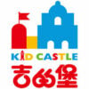 Kid Castle