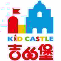 Kid Castle