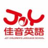 Joy English School Harbin