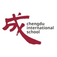 Chengdu International School