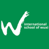 International School of Wuxi