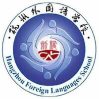 Hangzhou Foreign Language School