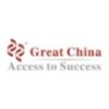 GreatChina International Education