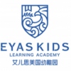 Eyas Education Group