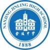 Jinling High School Hexi Campus