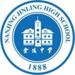 Jinling High School Hexi Campus