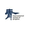 International School of Qingdao