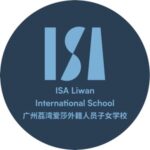 ISA LiWan International School