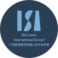 ISA LiWan International School