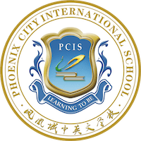 Phoenix City International School