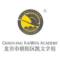 Beijing Chaoyang KaiWen Academy