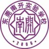 Dongguan Nankai Experimental School