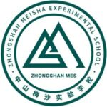 Zhongshan Meisha Experimental School