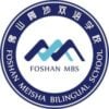 Foshan Meisha Bilingual School