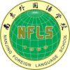 Nanjing Foreign Language School