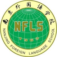 Nanjing Foreign Language School