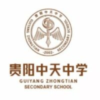 Guiyang Zhongtian Secondary School