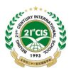 Beijing 21st Century International School